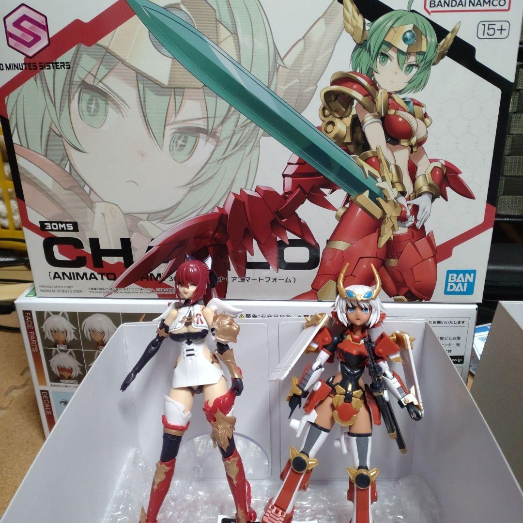 美プラまとめ売り