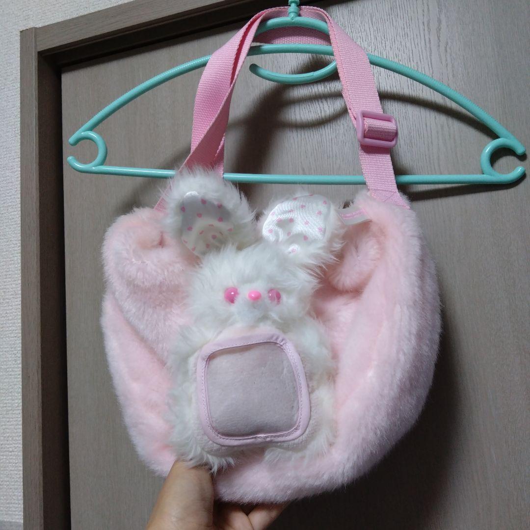 ファンシーアラモード　ウサギ　フワフワボディバッグ