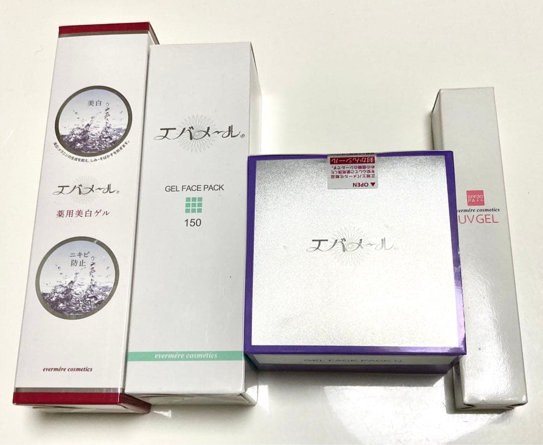 エバメール　薬用美白ゲル　ゲルフェイスパック　ゲルフェイスパックU UVゲル