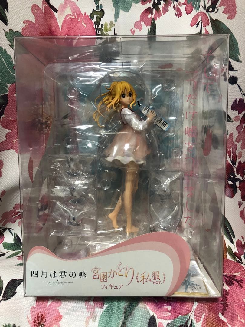【希少品】(新品未開封) 四月は君の嘘 宮園かをりフィギュア