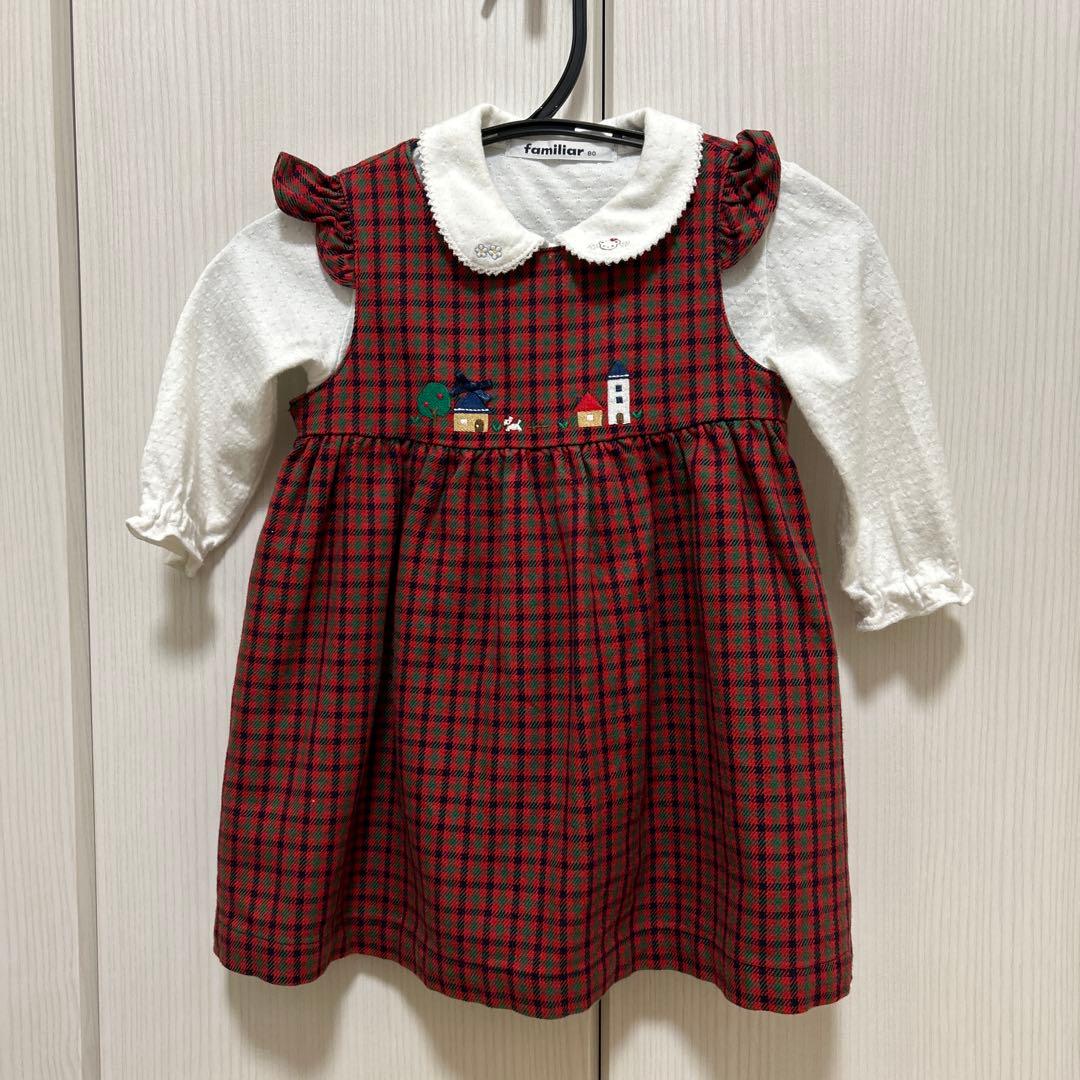 【限定価格！familiar 2点】チェック柄フリル付きワンピース&ブラウス