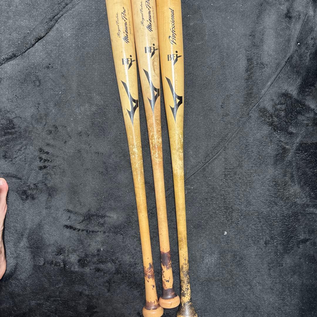 Mizuno Pro  Beech バット 3本セット Mizuno Pro MIZUNO（ミズノ）限定 ソフトボール用FRP製バット3号ゴム