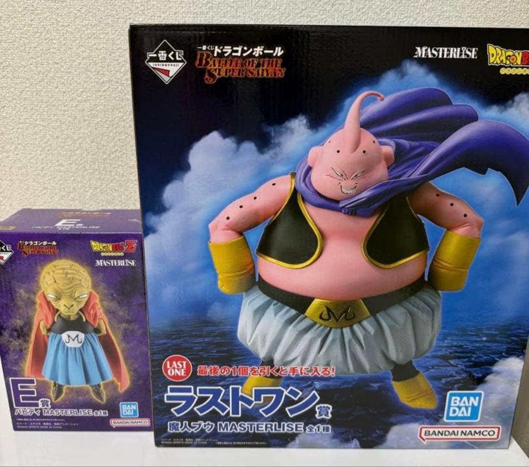 ドラゴンボール 一番くじ バビディ魔人ブウセット