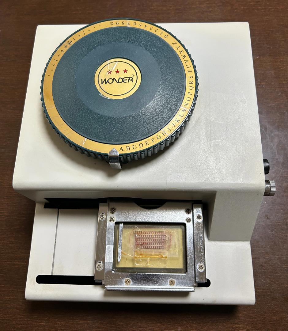 ドッグタグ専用 刻印機 ドッグタグマシーン 打刻機