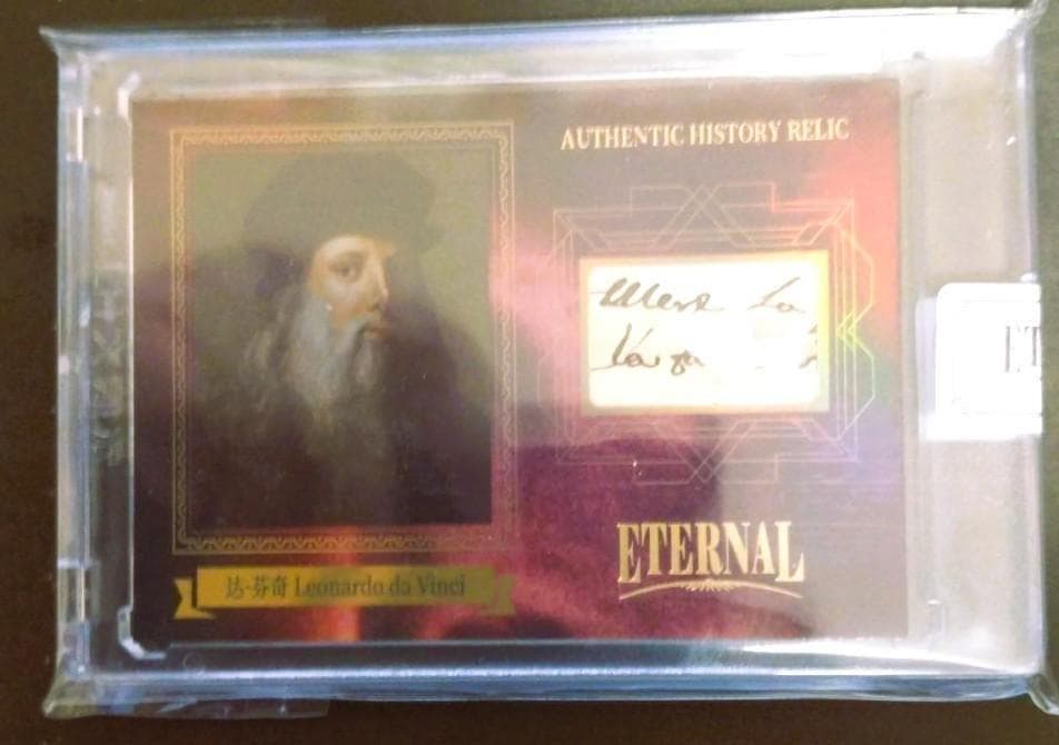 Eternal Cuts レオナルド・ダ・ヴィンチ 歴史的遺物カード