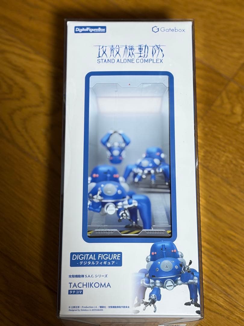 新品未使用 攻殻機動隊展 デジタルフィギュアボックス タチコマ