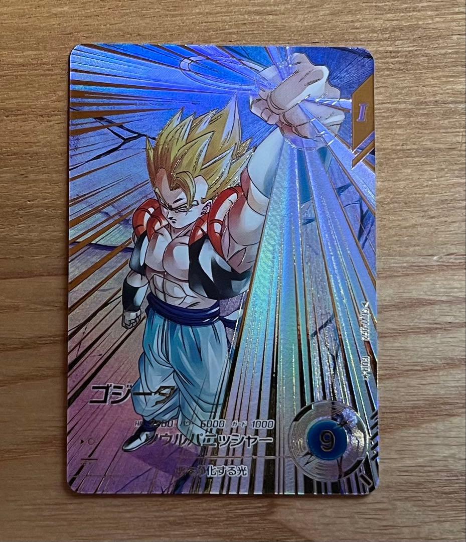 ドラゴンボールダイバーズ sdv7-062 ゴジータ パラレル 美品 SDV7-062 ゴジータ｜ドラゴンボールスーパーダイバーズ 第7弾｜秋葉原