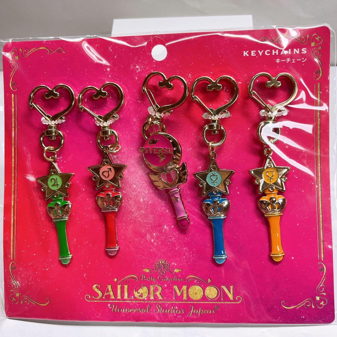 セーラームーン キーチェーンセット 5個