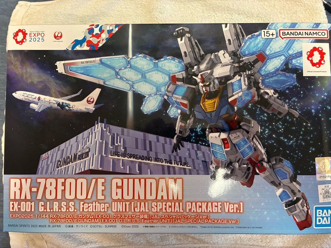 RX-78F00/E GUNDAM JAL特別仕様　非売品フライトタグ付き JAL特別仕様 RX-78F00/E GUNDAM コラボ限定品3点セット - メルカリ