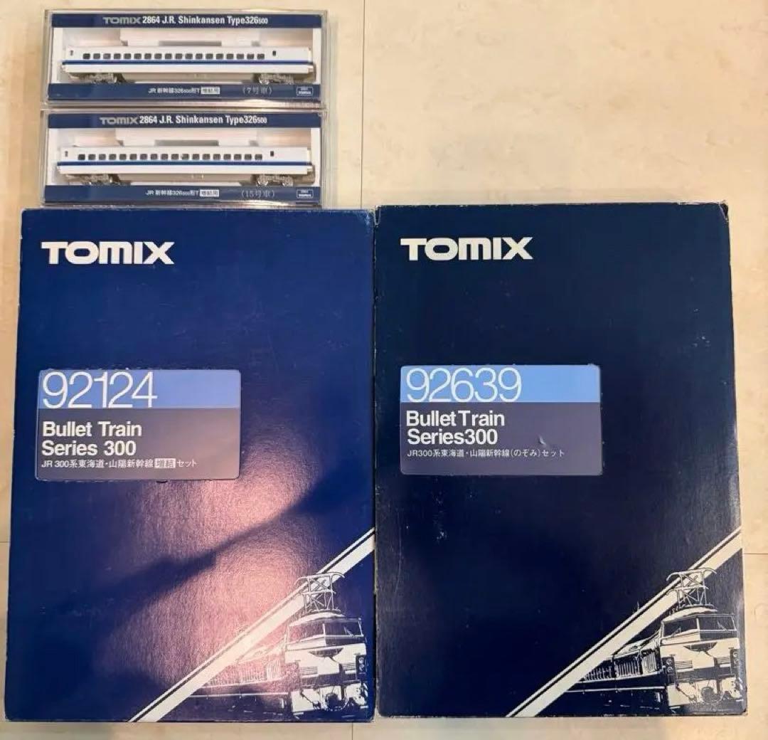 TOMIX 92639 JR300系東海道・山陽 新幹線（のぞみ）16両