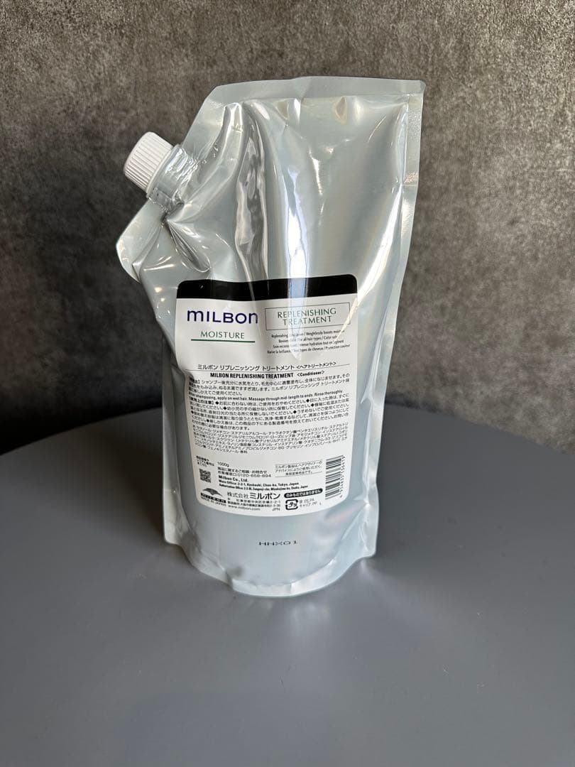 グローバル ミルボン　リプレニッシング トリートメント 1000 モイスチャー 楽天市場】グローバルミルボン リプレニッシング シャンプー