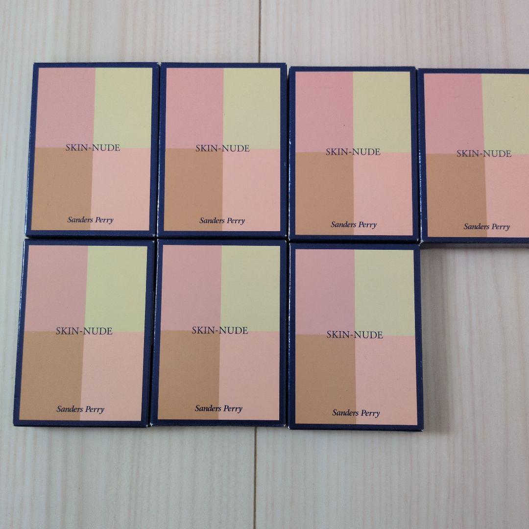 サンダース・ペリー スキンヌード パレットコンシーラー×7(1個〜購入可)