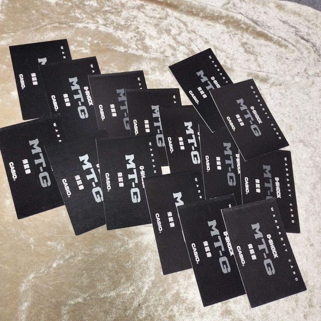 注文分 PUMA（プーマ） メンズ ウインド 上下セット ウーブン カラーブロック