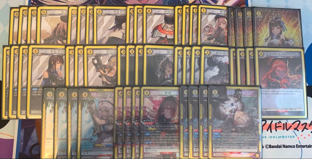 ユニオンアリーナ 勝利の女神:NIKKE カウンターズ モダニア デッキ