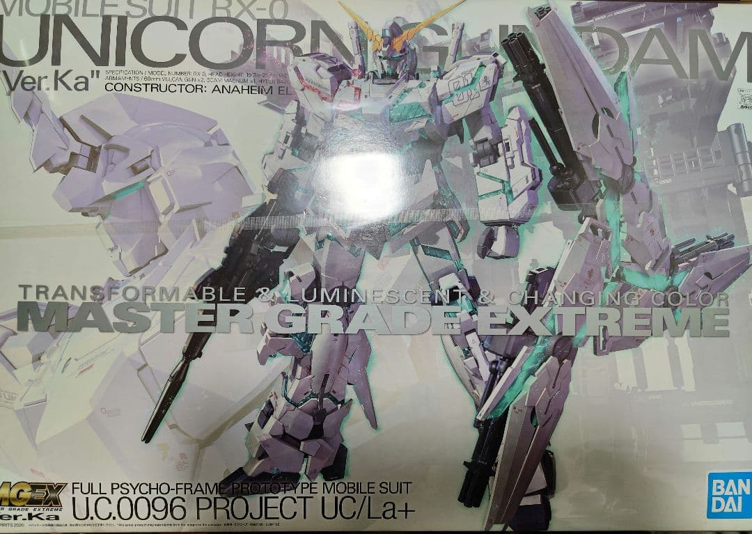 MGEX ユニコーンガンダム【新品・未開封】