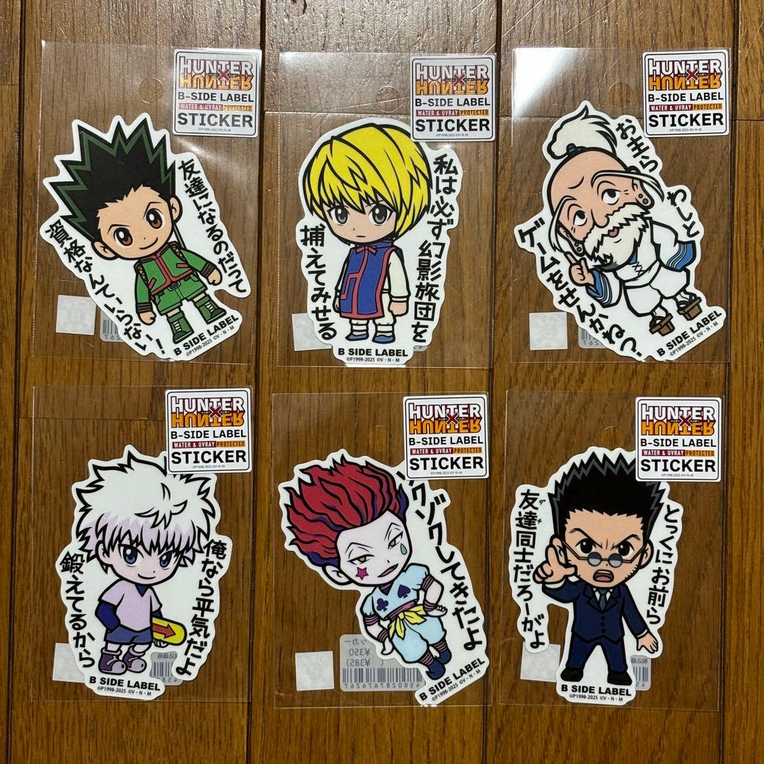 新品未使用品 ハンターハンター Hunter×Hunter ステッカー 6枚 - メルカリ