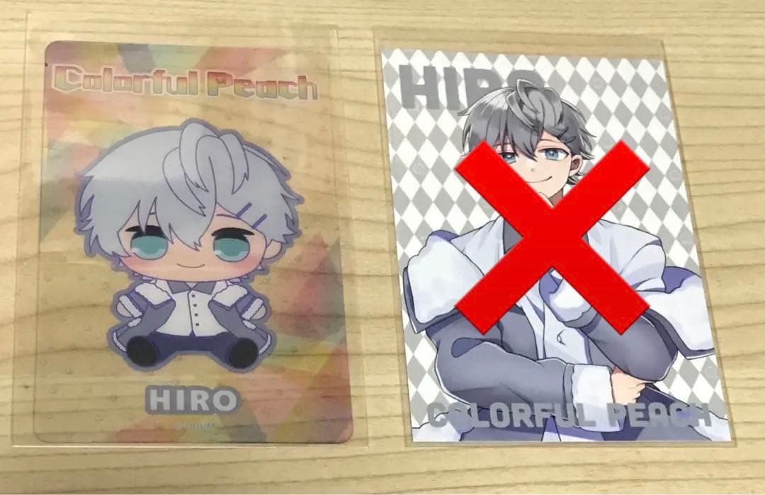 からぴち ヒロくん まとめ売り - メルカリ