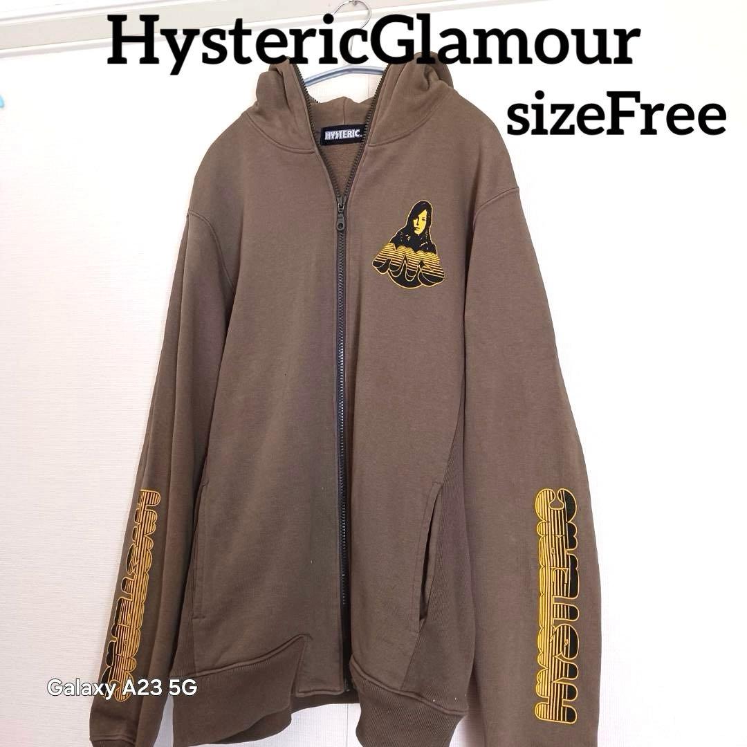 ヒステリックグラマー ガール袖ロゴ ジップアップパーカー FREE ユニセックス HYSTERIC GLAMOUR（ヒステリックグラマー） ジップアップパーカー FREE