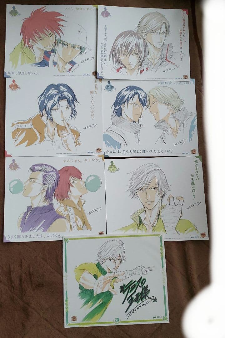 テニスの王子様　テニプリ　特典　イラストシート　3675