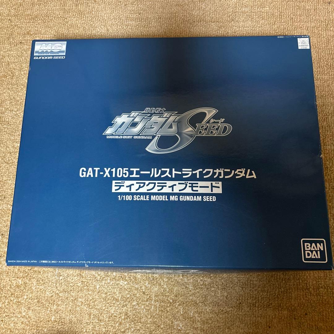 「希少品」ガンダムSEED MGエールストライクガンダム　ディアクティブモード EG ストライクガンダム(ディアクティブモード) & miniガンプラ