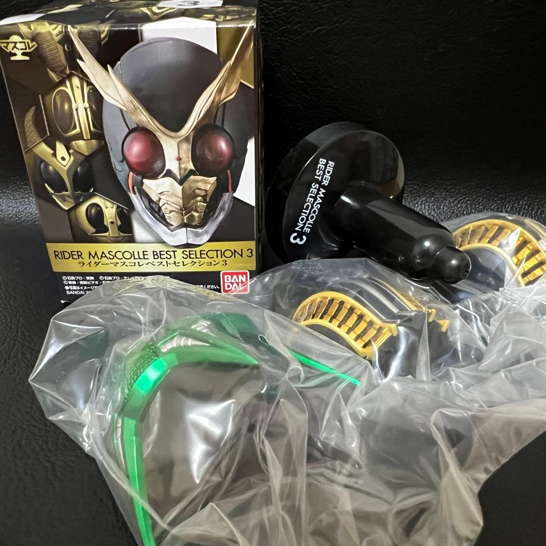 ■ 激レア 仮面ライダー電王 ゼロノス マスクコレクション マスコレ