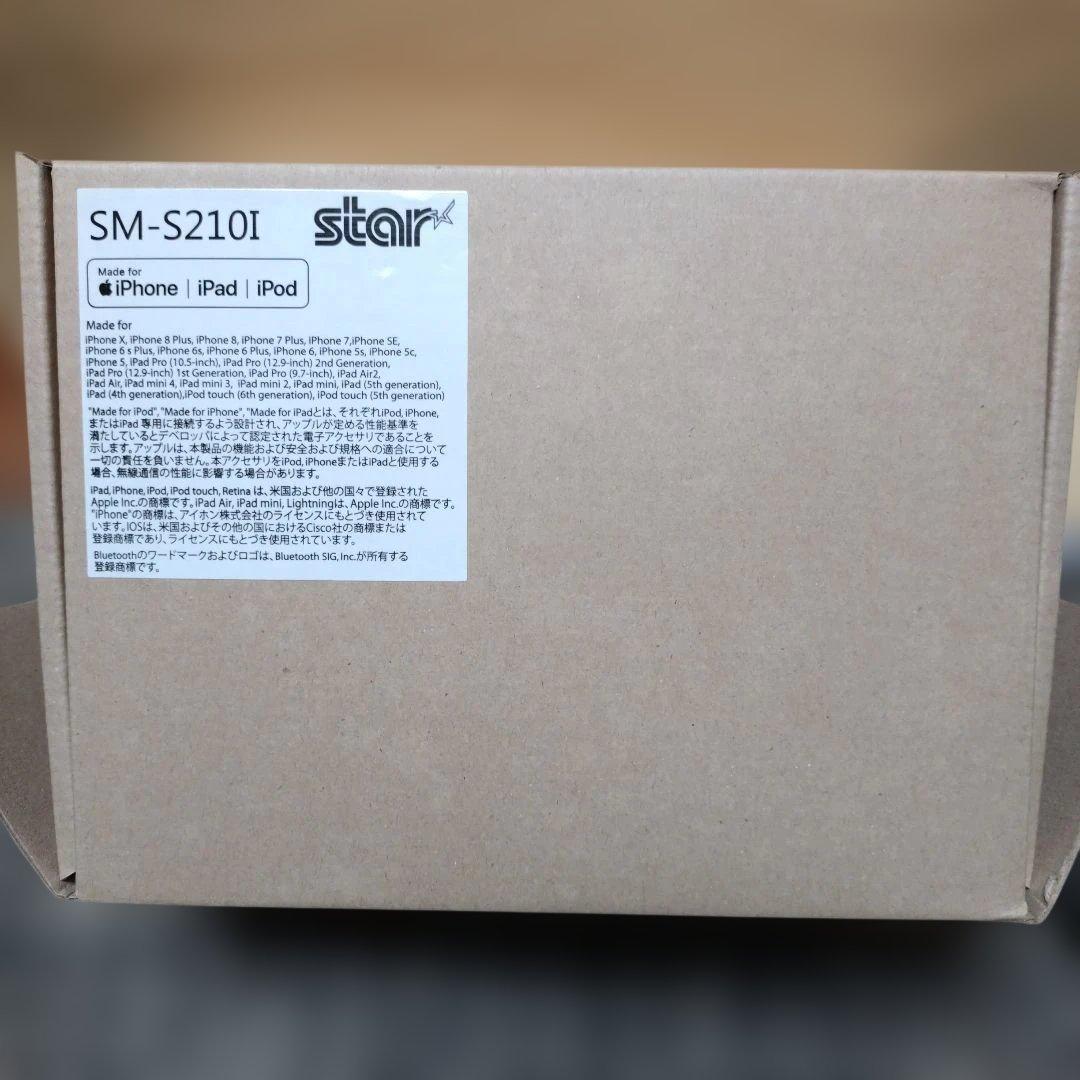 スター精密 【SM-S210i モバイルレシート プリンター】✭新品⑤ スター精密 モバイルプリンターSM-S210i [SM-S210I2-DB2-40 JP
