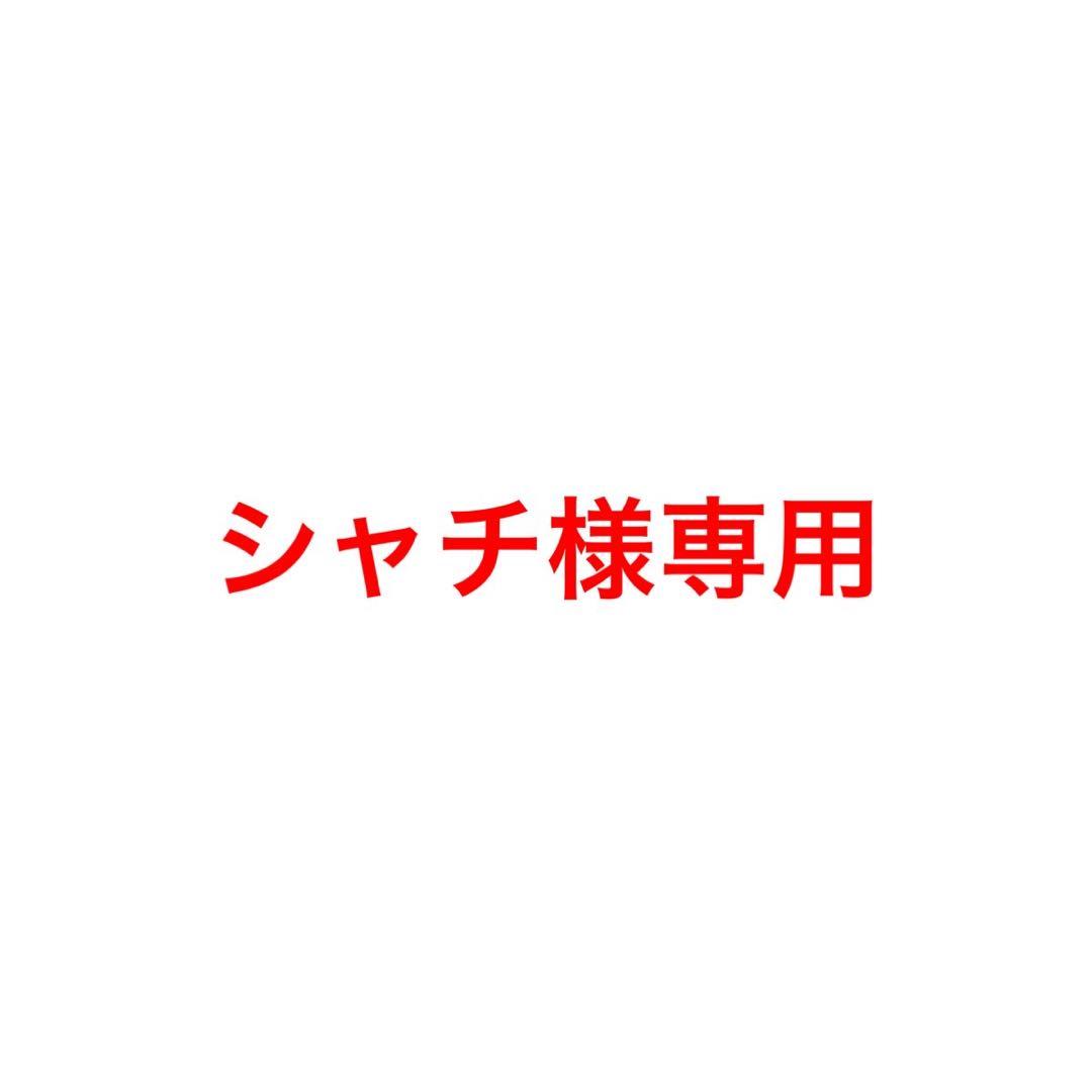 シャチです。 イラスト】まだ火曜なんか？【2024/07/30】 - YouTube