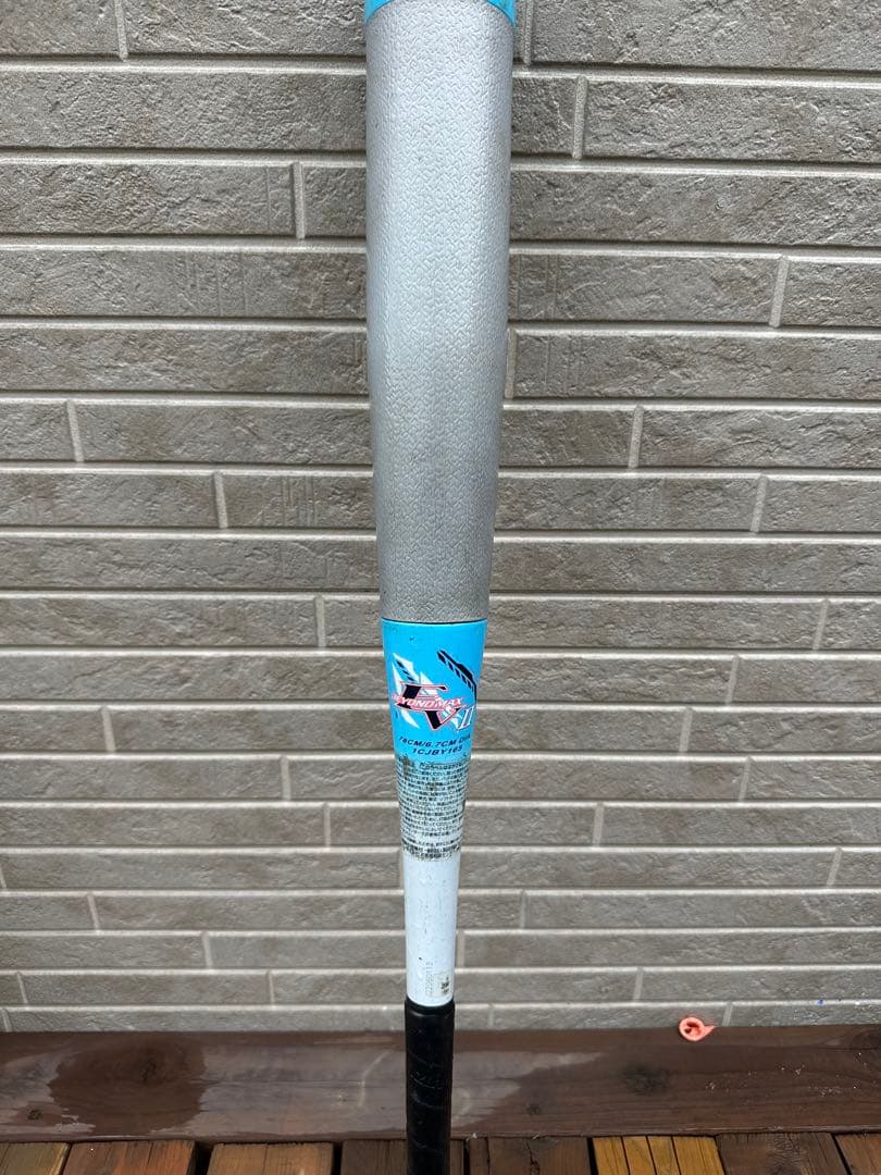 ビヨンドマックスev ev2 EV2N