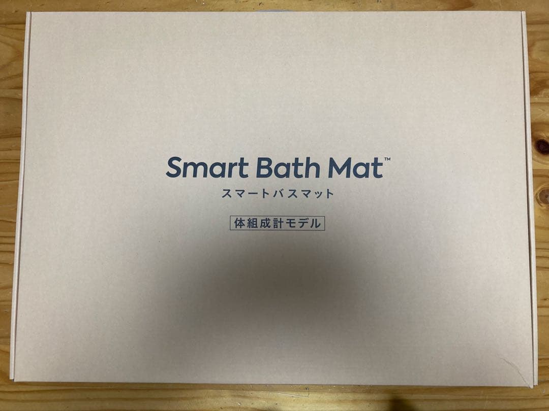 Smart Bath Mat 体組成計モデル