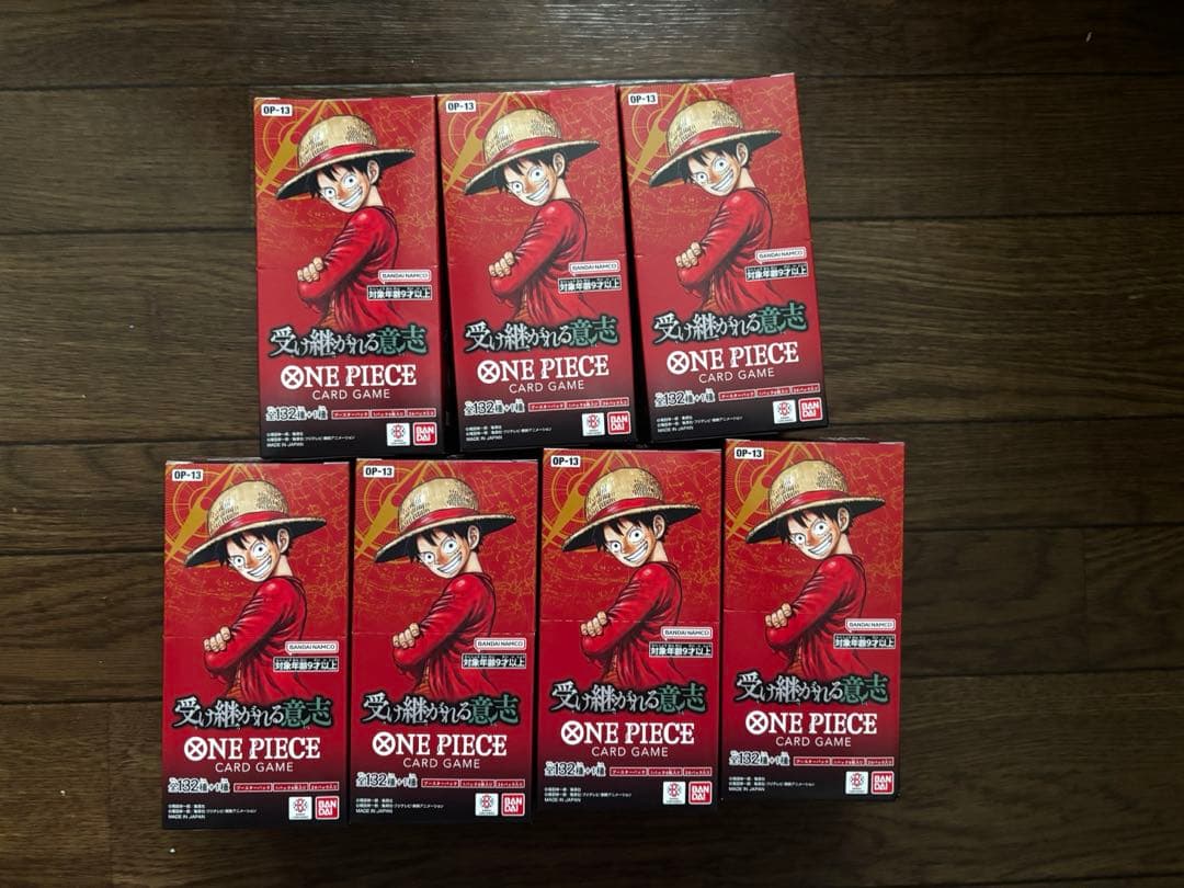 ワンピース カードゲーム 受け継がれる意志　7BOX 新品未開封 Amazon.co.jp: 【未開封BOX】ワ︎ン︎ピ︎ー︎ス︎カードゲーム