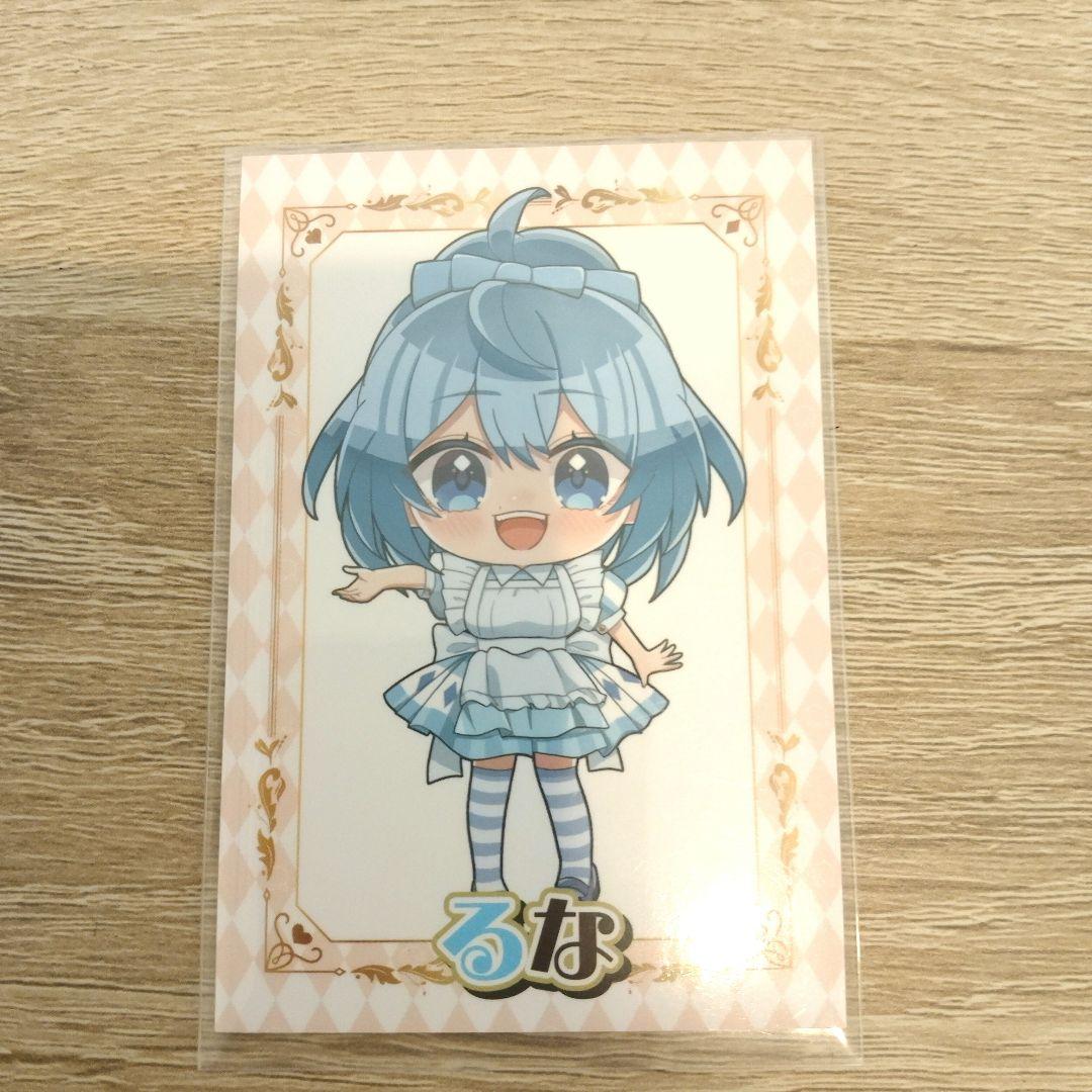 カラフルピーチ からぴち るな ワンダーランド トレカ デフォ ワダラン