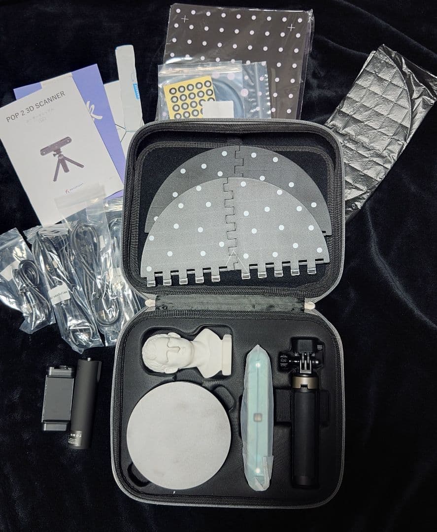 おさる　Revopoint POP2 プレミアムキット 3Dスキャナー 61-vX7Lf4HL.jpg_BO30,255,255,