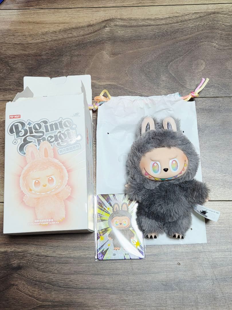 【正規品】POP MART Big into Energy ラブブ　シークレット POP MART ラブブ Labubu Big Into Energy シークレット ID 正規品