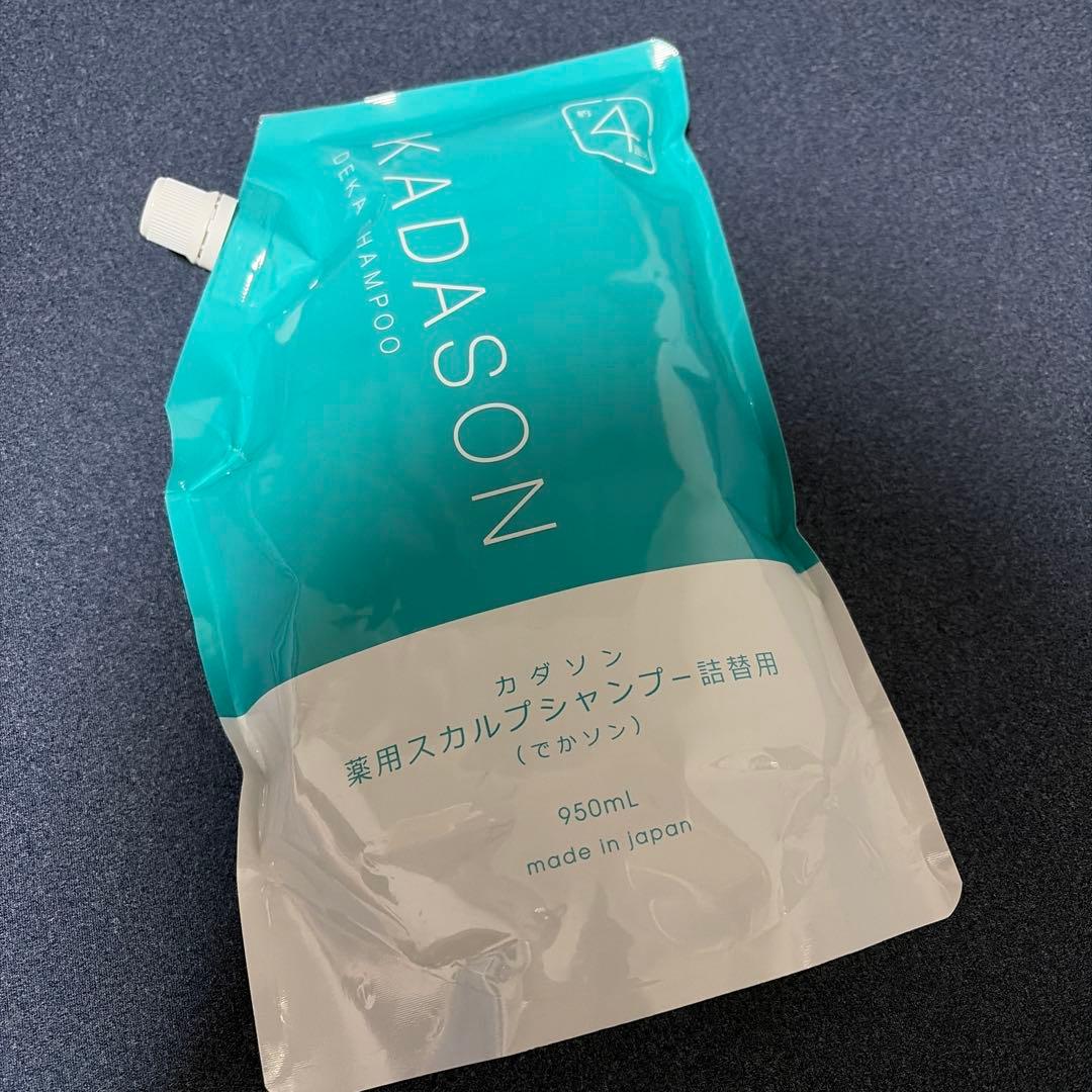 KADASON 薬用スカルプシャンプー 950mL詰め替え用