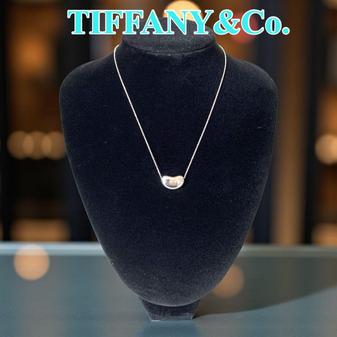 美品】TIFFANY&Co. ビーン ネックレス SV925 ラージサイズ - メルカリ