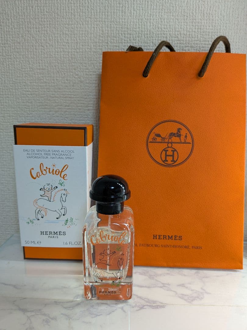 HERMES Cabriole 香水