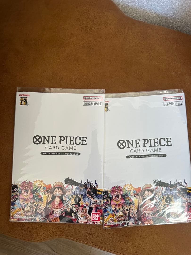 ONE PIECE カードゲームプレミアムカードコレクション25周年エディション ONE PIECE カードゲーム プレミアムカードコレクション 25周年