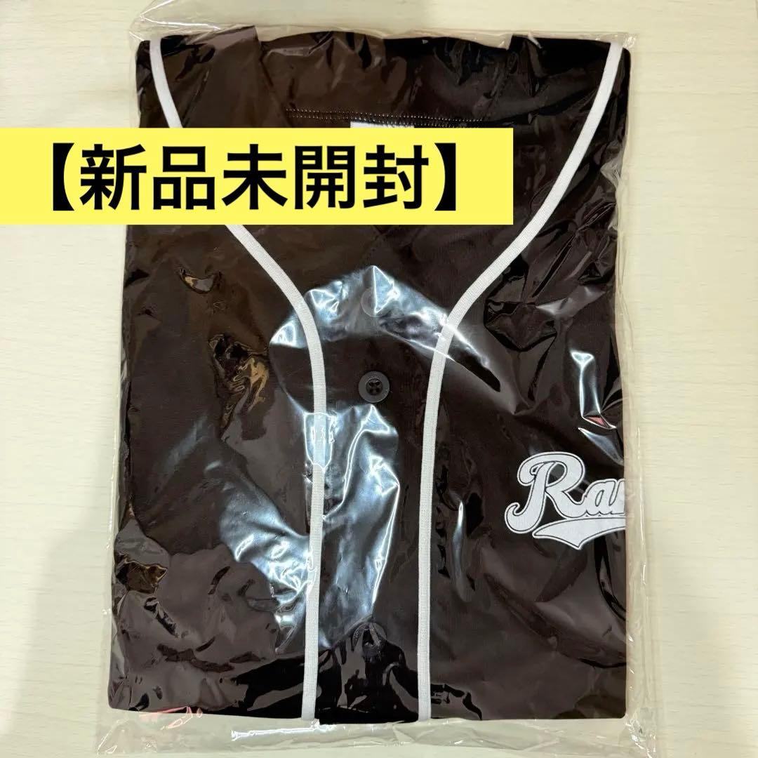 【新品未開封】髙橋藍 髙橋塁 らんるい ベースボールシャツ ブラック L 新品未開封】髙橋藍 髙橋塁 らんるい ベースボールシャツ ブラック L