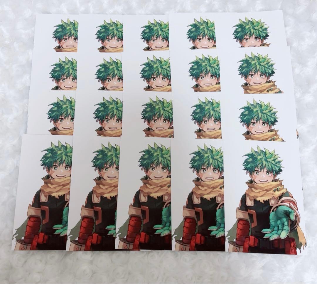 ヒロアカ 緑谷出久 42巻 特典