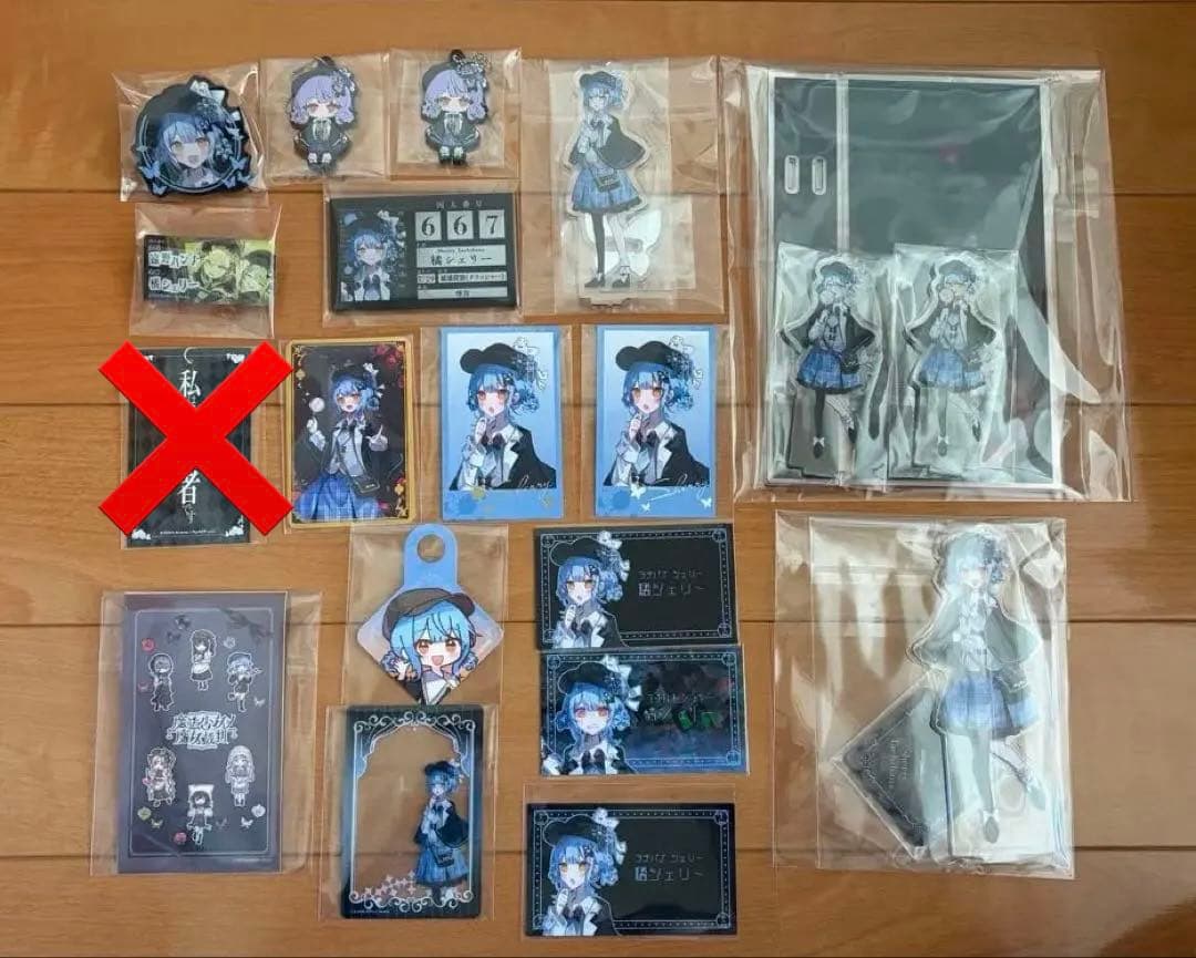 （バラ売り歓迎）魔法少女ノ魔女裁判 橘シェリー 引退品