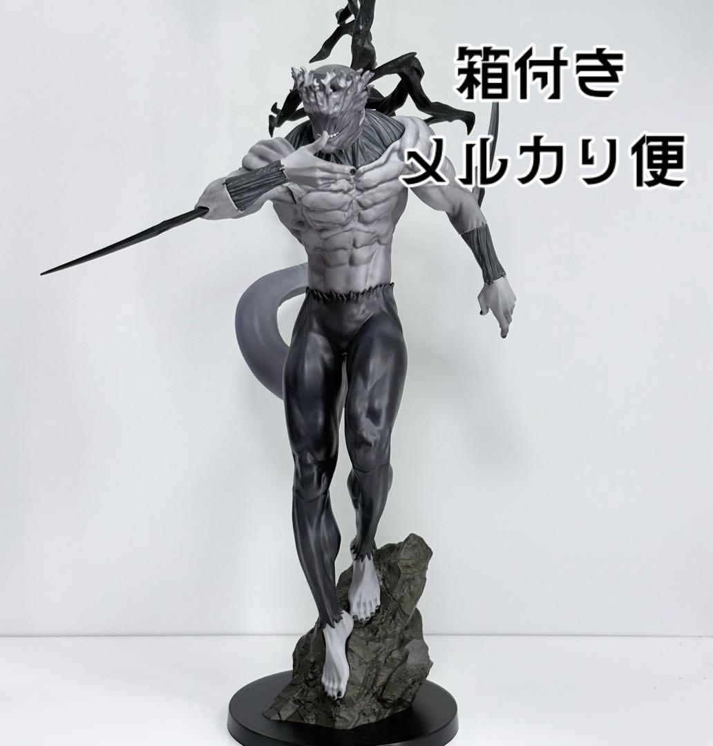 呪術廻戦 一番くじ 渋谷事変 ラストワン賞 真人 遍殺即霊体 フィギュア