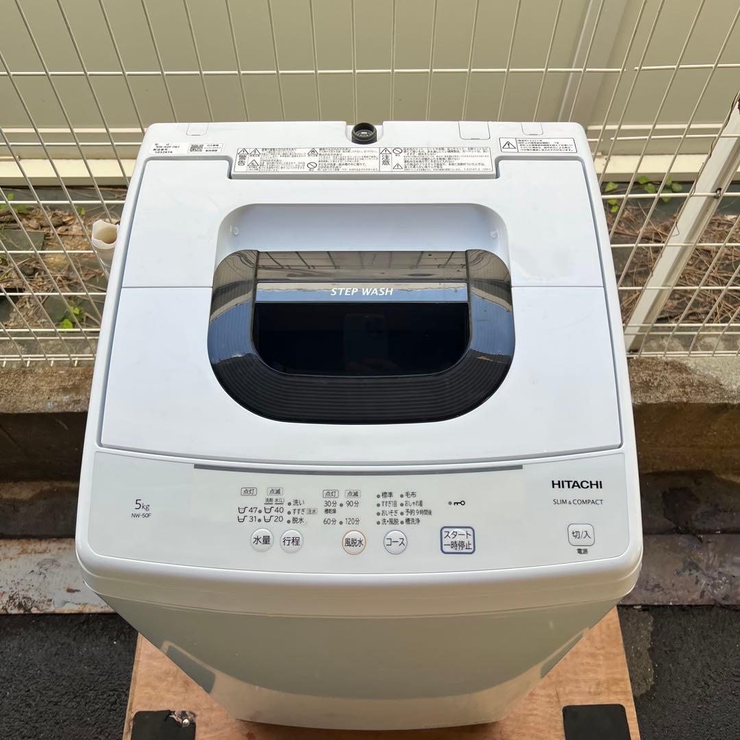 ［3634］日立 HITACHI 洗濯機 NW-50F 5.0kg 2021年製