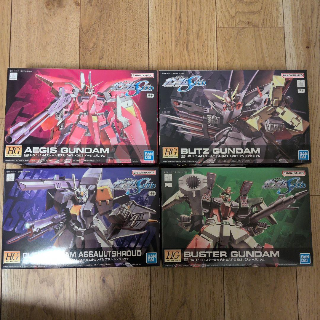 HG イージス　デュエル　バスター　ブリッツ ４点セット Introducing all four of them together!) 1/144 Duel Aegis Buster