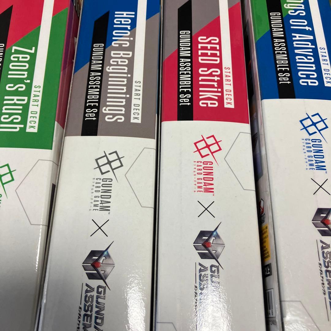 ガンダムカードゲームスタートデッキガンダムアッセンブルセット4種類 4種セット】 ガンダムカードゲーム スタートデッキ ガンダム