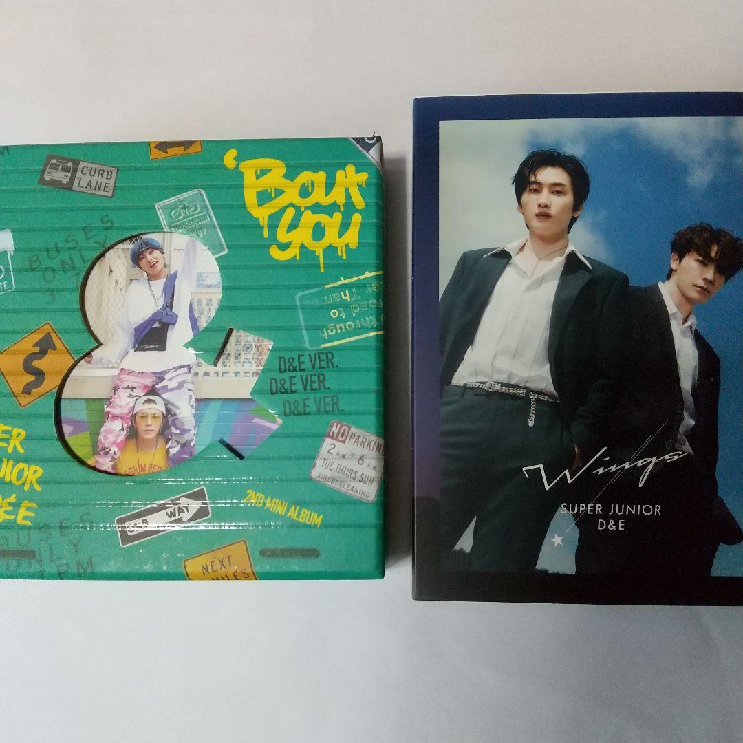 SUPER JUNIOR CDまとめ 一部トレカあり - メルカリ