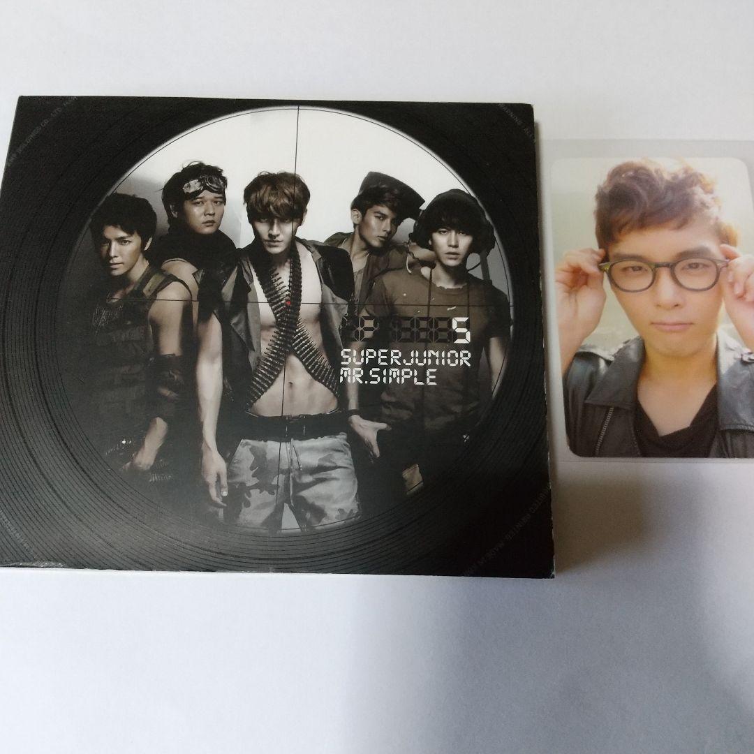 SUPER JUNIOR CDまとめ 一部トレカあり - メルカリ