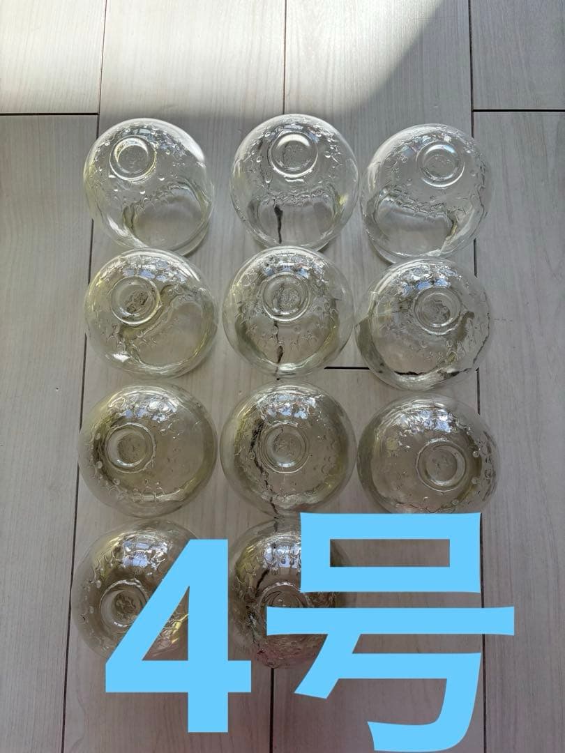 吸い玉　ガラス　22個 0402110713_60667c51ca2c0.png