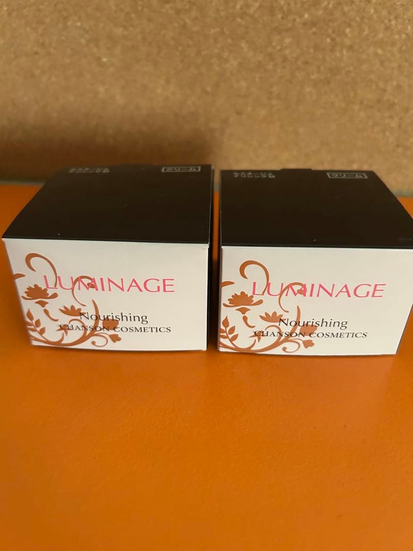 シャンソン　ルミネージュ ナリシングM　2個