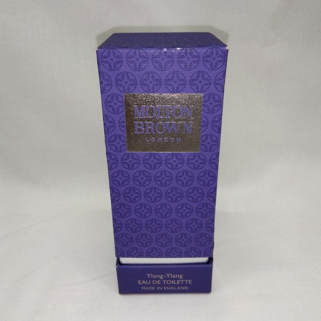 【未使用】Molton Brown 香水 オードトワレ サイプレス＆シーフェンネル オードトワレ 100ml – MOLTON BROWN