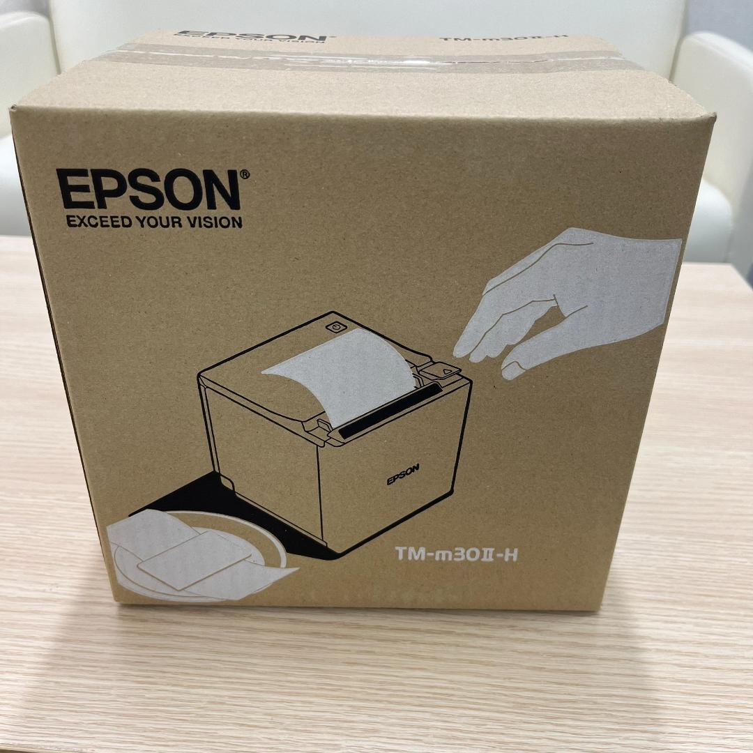 【新品未開封】TM-m30Ⅱ-H　レシートプリンター　エプソン　ＰＯＳレジ②④⑥